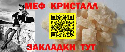 spice Берёзовский
