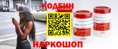 mix Балаково