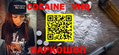 mix Балаково