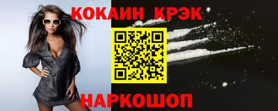 СК Балашиха