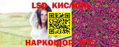 mix Балаково