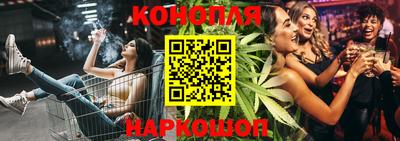 СК Балашиха