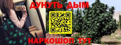 mix Балаково