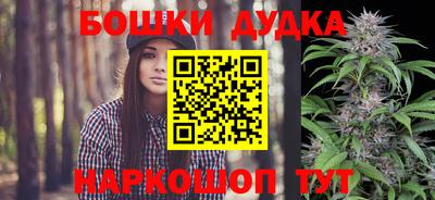 spice Берёзовский
