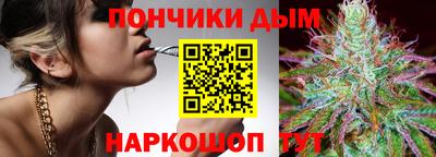 СК Балашиха