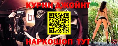 mix Балаково