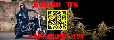 PSILOCYBIN Бийск