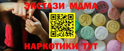 mix Балаково