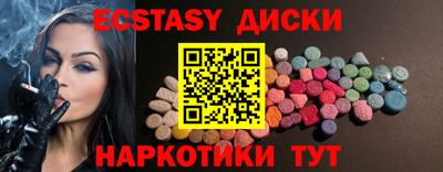СК Балашиха