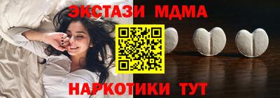 mix Балаково
