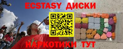 mix Балаково
