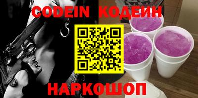 mix Балаково