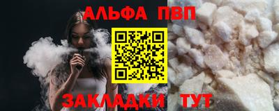 СК Балашиха