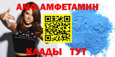 spice Берёзовский