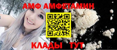 СК Балашиха