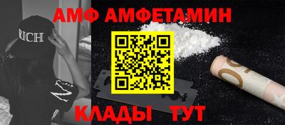 СК Балашиха