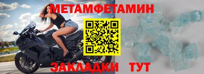 mix Балаково