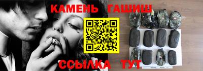 дживик Беслан